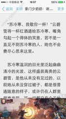 c7娱乐安卓版下载